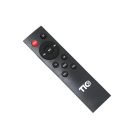 TIC Audio B503 Bluetooth 5.0 omni direkcionális, aktív kültéri hangsugárzó