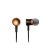 MEZE 12 Classics V2 prémium fülhallgató