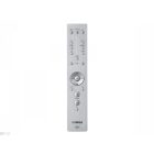 YAMAHA A-S2200 SZTEREÓ ERŐSÍTŐ, FEKETE