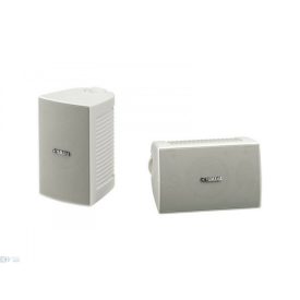 YAMAHA NS-AW294, KÜLTÉRI HANGFALPÁR FEHÉR