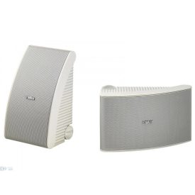 YAMAHA NS-AW592 KÜLTÉRI HANGSZÓRÓ PÁR FEHÉR