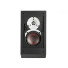 DALI ALTECO C-1 BLACK