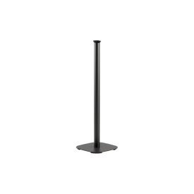 BOWERS & WILKINS FLEX FLOOR STAND