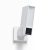 NETATMO SMART OUTDOOR CAMERA WITH SIREN WHITE